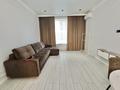 2-комнатная квартира · 50 м² · 5/12 этаж, Сейфуллина 469/1 за 370 000 ₸ в Алматы, Алмалинский р-н — фото 8