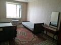 2-бөлмелі пәтер · 60 м² · 4/5 қабат, Гагарина 19, бағасы: 50 000 ₸ в Текели — фото 4