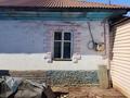 Отдельный дом · 4 комнаты · 60 м² · 6 сот., Пионерская 65 — Район ВГСЧ за 10 млн ₸ в Риддере — фото 7