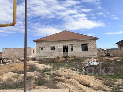 Часть дома · 4 комнаты · 150 м² · 6.2 сот., Алау 96/33 — Жаңа мектеп жақта Боқай дүкеннен тіке өтіп барады за 15 млн ₸ в Баскудуке