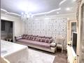 4-бөлмелі пәтер · 90 м² · 1/5 қабат, мкр Нижний Отырар 12, бағасы: 40 млн ₸ в Шымкенте, Туран р-н — фото 2