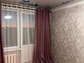 2-бөлмелі пәтер · 45 м² · 5/5 қабат, Ыскак Сулейменова 17 — Магазин Еркенур, бағасы: 12 млн ₸ в  — фото 4