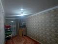2-бөлмелі пәтер · 45.3 м² · 5/5 қабат, Пр.Республики, бағасы: 8 млн ₸ в Темиртау — фото 2