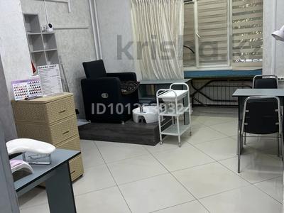 Салоны красоты · 60 м² за 900 000 ₸ в Алматы, Жетысуский р-н