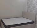 1-комнатная квартира · 47 м² · 4/10 этаж, мкр Шугыла, Жунисова 14/7 за 220 000 ₸ в Алматы, Наурызбайский р-н — фото 5