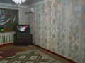 3-комнатная квартира, 58 м², 1/2 этаж, 2микр 6дом 3пәтер за 12 млн 〒 в Туркестане