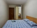 2-бөлмелі пәтер · 50 м² · 2/4 қабат, Гоголя 109 — Наурызбай батыра, бағасы: 18 000 ₸ в Алматы, Алмалинский р-н — фото 3