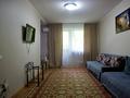 2-бөлмелі пәтер · 50 м² · 2/4 қабат, Гоголя 109 — Наурызбай батыра, бағасы: 18 000 ₸ в Алматы, Алмалинский р-н — фото 4
