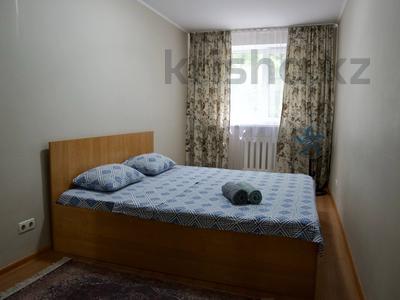 2-бөлмелі пәтер · 50 м² · 2/4 қабат, Гоголя 109 — Наурызбай батыра, бағасы: 18 000 ₸ в Алматы, Алмалинский р-н