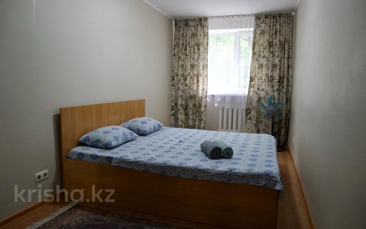 2-бөлмелі пәтер · 50 м² · 2/4 қабат, Гоголя 109 — Наурызбай батыра, бағасы: 18 000 ₸ в Алматы, Алмалинский р-н — фото 10