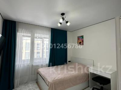 2-бөлмелі пәтер · 41 м² · 8/9 қабат, Е 509 11 — Улы Дала, бағасы: 25.5 млн 〒 в Астане, Есильский р-н