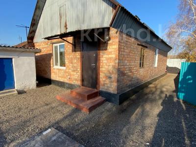 Отдельный дом · 3 комнаты · 62.3 м² · 6 сот., Тынышпаева за 12.5 млн 〒 в Усть-Каменогорске