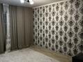 1-комнатная квартира · 49.7 м² · 1/5 этаж, мкр Айнабулак-4 за 240 000 ₸ в Алматы, Жетысуский р-н — фото 6