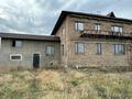 Жеке үй · 15 бөлме · 620 м² · 6 жүзд., Базарбаева 8А — Элитный район Поле чудес, бағасы: 49 млн ₸ в Талдыкоргане