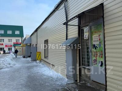 Продажа коммерческой недвижимости в Акмолинской обл.: Магазины и бутики · 956 м² за 1 млрд 〒 Магазины и бутики · 956 м² за 1 млрд 〒 в Кокшетау