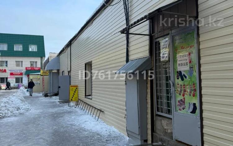 Магазины и бутики · 956 м² за 927 млн ₸ в Кокшетау — фото 2