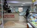 Магазины и бутики · 956 м² за 927 млн ₸ в Кокшетау — фото 22