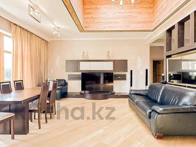 4-бөлмелі пәтер · 150 м² · 3/4 қабат, Мирас 53–64, бағасы: ~ 1.3 млн ₸ в Алматы, Бостандыкский р-н