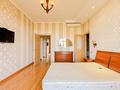 4-бөлмелі пәтер · 150 м² · 3/4 қабат, Мирас 53–64, бағасы: ~ 1.3 млн ₸ в Алматы, Бостандыкский р-н — фото 42