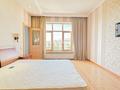4-бөлмелі пәтер · 150 м² · 3/4 қабат, Мирас 53–64, бағасы: ~ 1.3 млн ₸ в Алматы, Бостандыкский р-н — фото 43