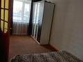 2-комнатная квартира, 35 м², 3/5 этаж посуточно, Пр. Бухар жырау 52 за 15 000 〒 в Караганде, Казыбек би р-н — фото 4