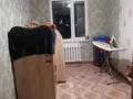 2-комнатная квартира · 45 м² · 3/5 этаж, Байтурсынова 19 — ЦОН за 7 млн ₸ в Алге — фото 5