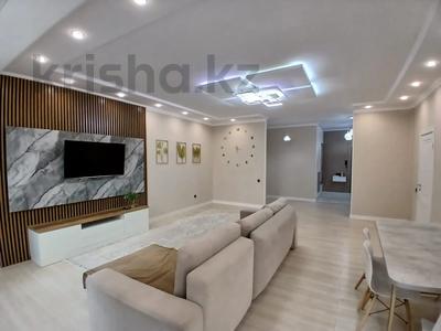 4-бөлмелі пәтер · 135 м² · 9/12 қабат, Аль-Фараби 1а, бағасы: 150 млн ₸ в Алматы, Медеуский р-н