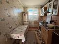Отдельный дом · 3 комнаты · 80 м² · 5 сот., мкр. Зачаганск пгт 10/1 — 50 школа за 20 млн 〒 в Уральске — фото 3