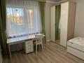 Жеке үй · 4 бөлме · 170 м² · 10 жүзд., Набережная Старицы д 7 — Недалеко от ресторана Гранд Зодиак, бағасы: 120 млн ₸ в Уральске — фото 37