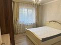 Жеке үй · 4 бөлме · 170 м² · 10 жүзд., Набережная Старицы д 7 — Недалеко от ресторана Гранд Зодиак, бағасы: 120 млн ₸ в Уральске — фото 39