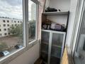 3-комнатная квартира · 91 м² · 4/13 этаж, Кудайбердыулы 36/2 за 45.8 млн ₸ в Астане, Алматы р-н — фото 36