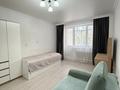 3-комнатная квартира · 91 м² · 4/13 этаж, Кудайбердыулы 36/2 за 45.8 млн ₸ в Астане, Алматы р-н — фото 8