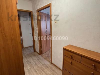 2-комнатная квартира · 48.5 м² · 3/5 этаж, Назарбаева за 21.9 млн 〒 в Петропавловске