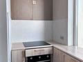 2-комнатная квартира · 44 м² · 9/9 этаж, Шамши Калдаяков 14 за 500 000 ₸ в Астане, Сарайшык р-н — фото 11