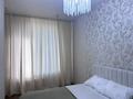 2-бөлмелі пәтер · 44 м² · 9/9 қабат, Шамши Калдаяков 14, бағасы: 430 000 ₸ в Астане, Сарайшык р-н — фото 12