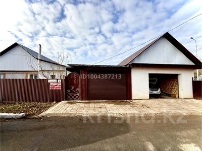 Отдельный дом · 4 комнаты · 144 м² · 6 сот., Оркен 16 за 25 млн ₸ в Аксае