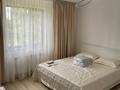 Отдельный дом · 3 комнаты · 120 м² · 10 сот., Абдразакрва 1 — Аль Фараби за 60 млн ₸ в Чундже — фото 40