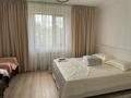 Отдельный дом · 3 комнаты · 120 м² · 10 сот., Абдразакрва 1 — Аль Фараби за 60 млн ₸ в Чундже — фото 41