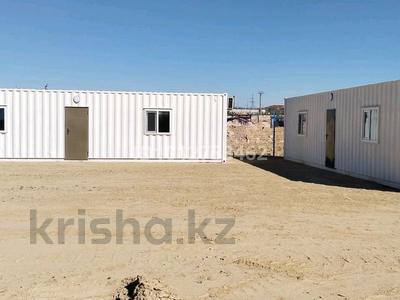 Свободное назначение · 28.8 м² за 3.5 млн ₸ в Жанаозен