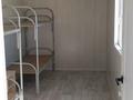 Свободное назначение · 28.8 м² за 3.5 млн ₸ в Жанаозен — фото 9
