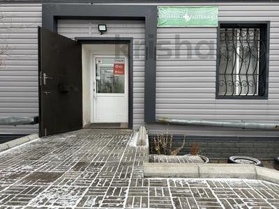 Еркін · 62 м², бағасы: 23 млн ₸ в Шахтинске