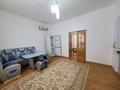 2-бөлмелі пәтер · 80 м² · 4/9 қабат, 14-й мкр 58, бағасы: 230 000 ₸ в Актау — фото 13