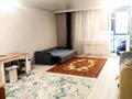 1-бөлмелі пәтер · 43 м² · 7/14 қабат, Е 54 5, бағасы: 20.5 млн ₸ в Астане, Нура р-н — фото 2