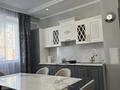 3-бөлмелі пәтер · 120 м², Улица Динмухамед Конаев 14/2, бағасы: 79 млн ₸ в Астане, Есильский р-н — фото 6