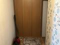 1-бөлмелі пәтер · 31.7 м² · 4/5 қабат, Урицкого 21, бағасы: 12 млн ₸ в Костанае — фото 6
