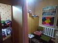 6-бөлмелі пәтер · 96.3 м² · 1/5 қабат, Восток-2 9, бағасы: 23 млн ₸ в Караганде — фото 15