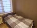 6-бөлмелі пәтер · 96.3 м² · 1/5 қабат, Восток-2 9, бағасы: 23 млн ₸ в Караганде — фото 8