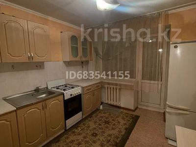 1-комнатная квартира, 45 м², 4/5 этаж, 5 микрорайон за 16.5 млн 〒 в Костанае