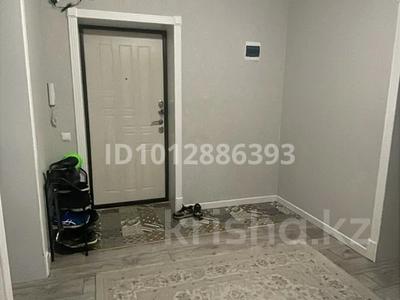 3-бөлмелі пәтер · 89.5 м² · 8/9 қабат, Просп. Нурсултана Назарбаева, бағасы: 290 000 ₸ в Кокшетау