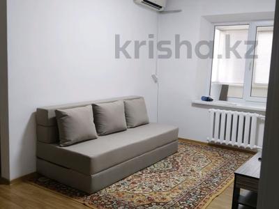 Продажа квартир в Кызылординской обл.: 5-комнатная квартира · 111 м² · 5/9 этаж, 4 укрупненный квартал — байтурсынова за 30 млн 〒 5-комнатная квартира · 111 м² · 5/9 этаж, 4 укрупненный квартал — байтурсынова за 30 млн 〒 в